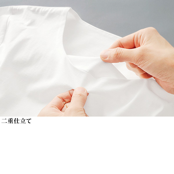 キーネック「マダムTシャツ」