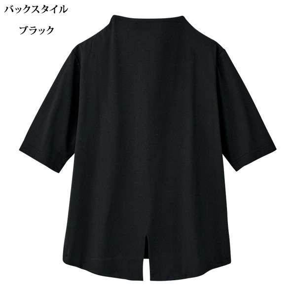 バックスリット「マダムTシャツ」