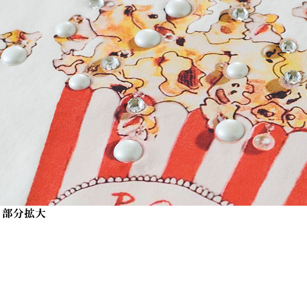 ポップコーンプリントTシャツ