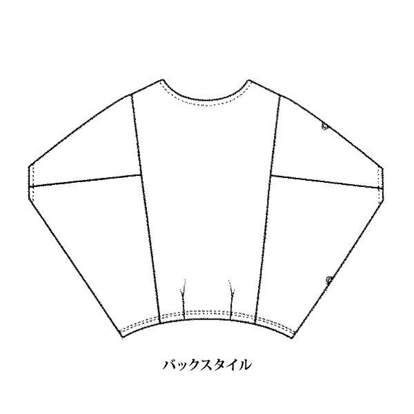 シャイニードルマン袖カーディガン