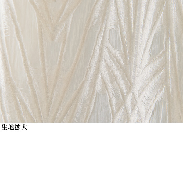 シアージャカードジャケット
