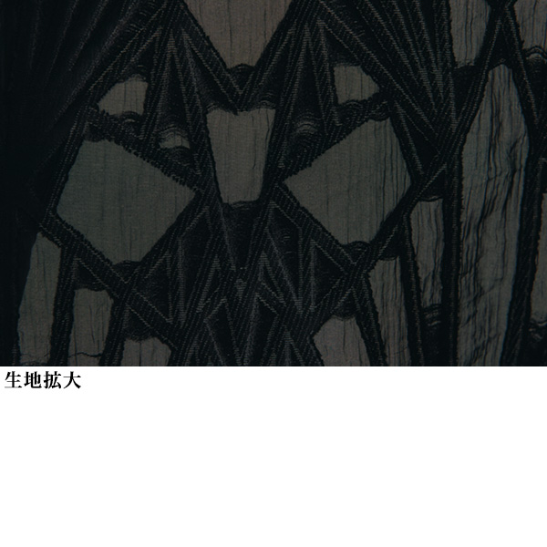 シアージャカードジャケット