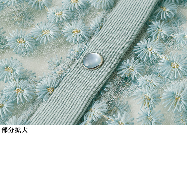 小花刺しゅうシアーカーディガン