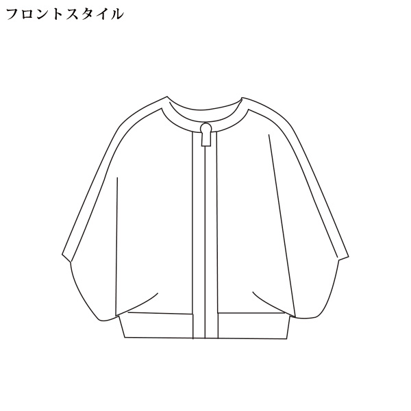 透かし編みニットカーディガン