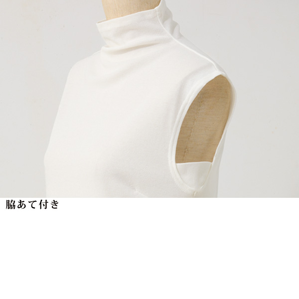 強撚綿フレンチ袖プルオーバー