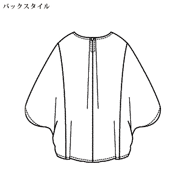 「UVカット」＆「接触冷感」モモンガ袖ブラウス