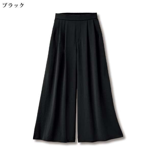 「UVカット」＆「接触冷感」前タックフレアパンツ