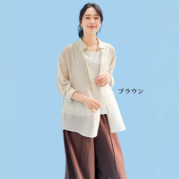 麻調素材ガウチョパンツ