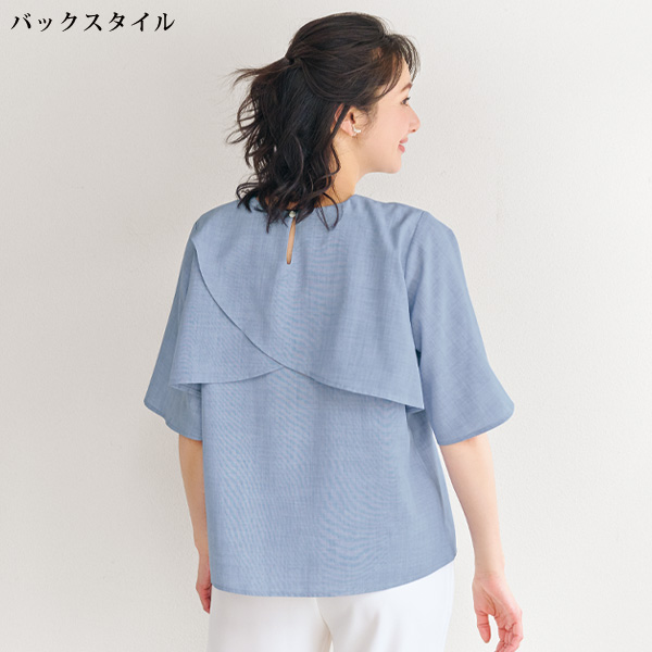 麻調素材フレアブラウス
