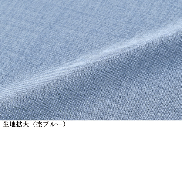 麻調素材フレアブラウス
