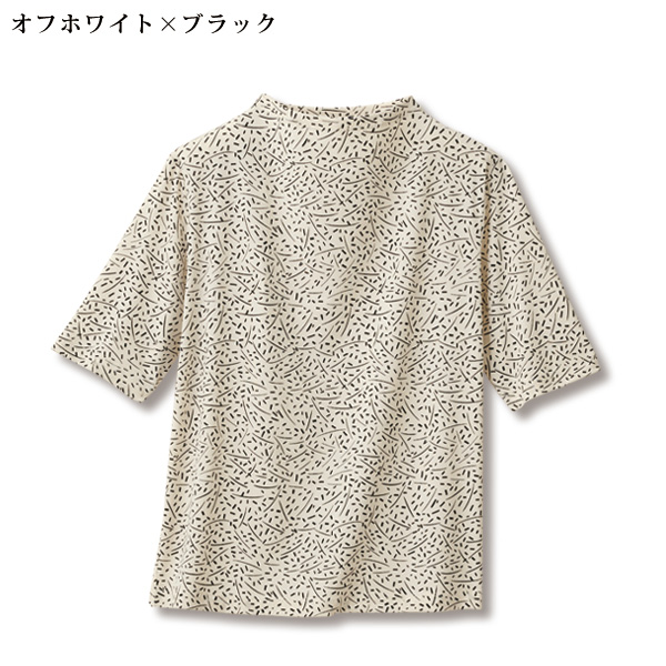「接触冷感」プリントプルオーバー