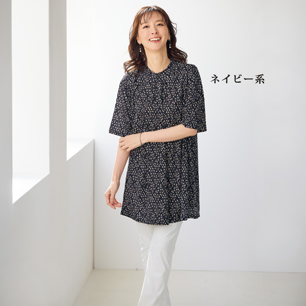 ひんやりカットソーチュニック