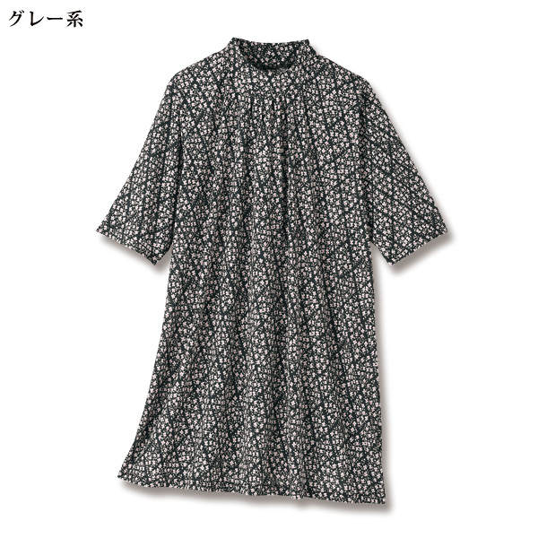 ひんやりカットソーチュニック