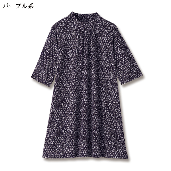 ひんやりカットソーチュニック