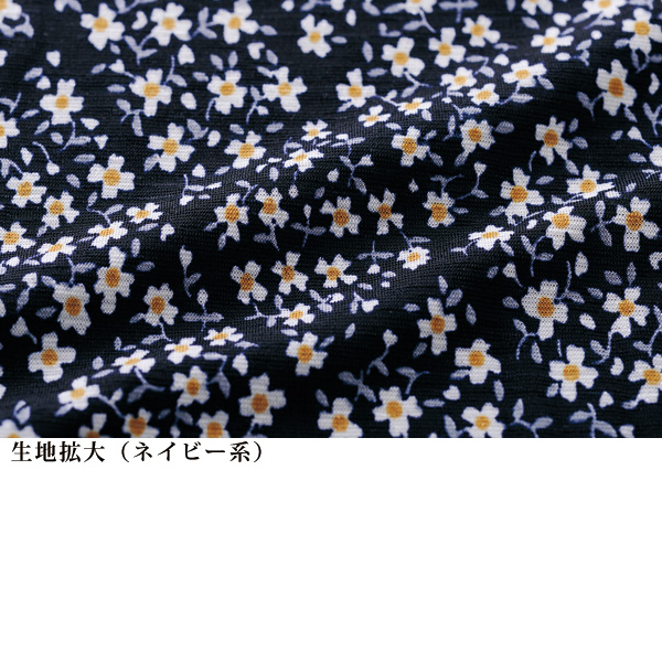 ひんやりカットソーチュニック