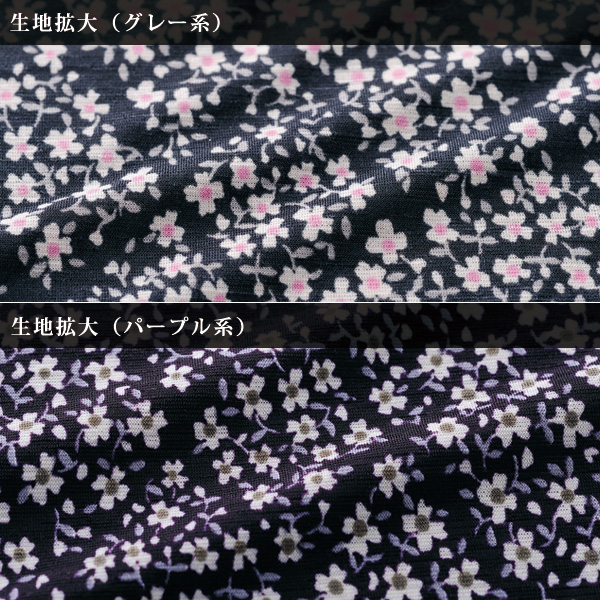 ひんやりカットソーチュニック