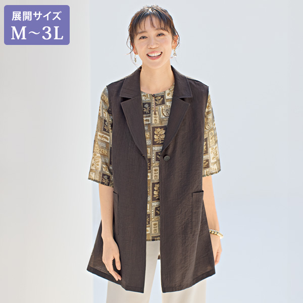 楊柳素材テーラードジレ 大きいサイズ M L LL 3L