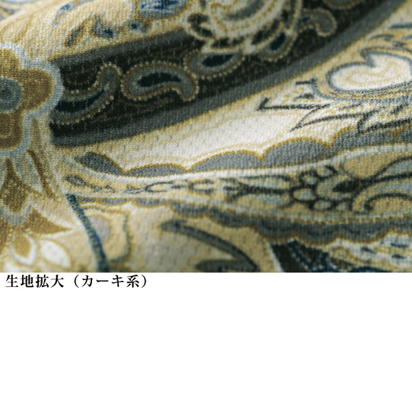 清涼機能素材プリントパンツ 大きいサイズ M L LL 3L