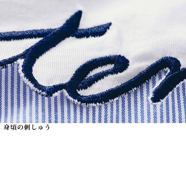 ロゴ刺しゅうカットソープルオーバー