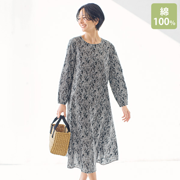 綿100％ペイズリー柄ワンピース