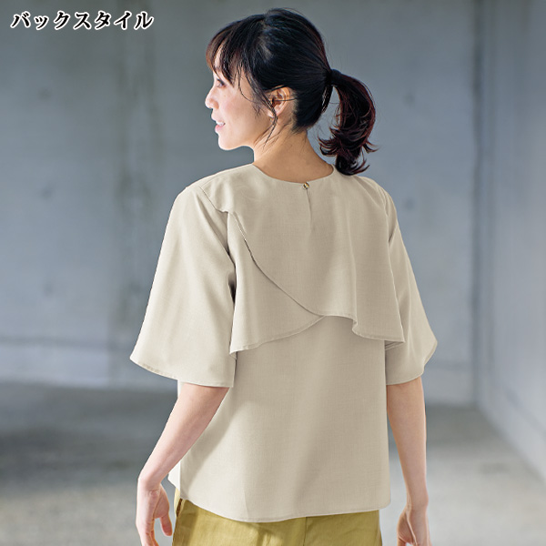 ひんやりフレアブラウス