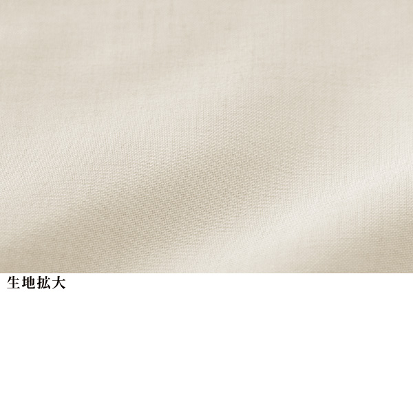 ひんやりフレアブラウス