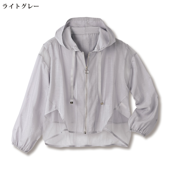 シアー切り替えデザインジャケット