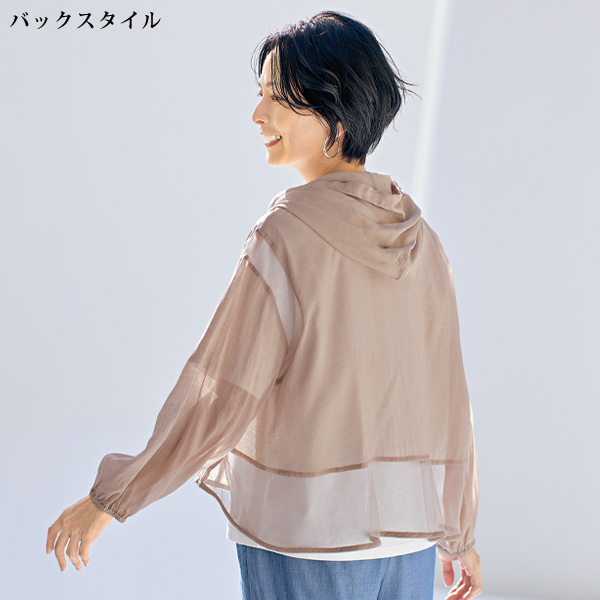 シアー切り替えデザインジャケット