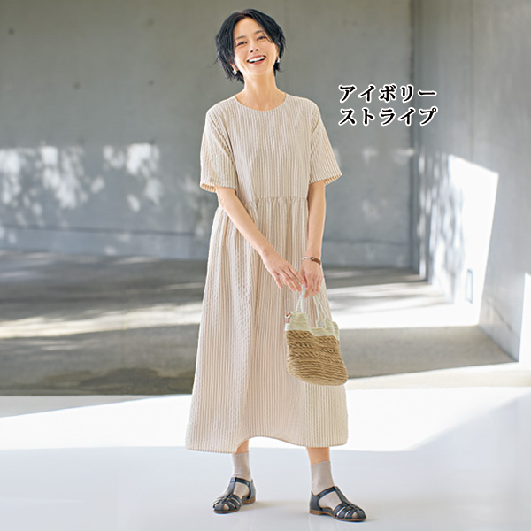 サッカー素材ワンピース 大きいサイズ M L LL 3L