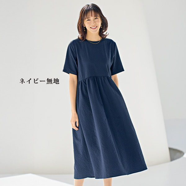 サッカー素材ワンピース 大きいサイズ M L LL 3L