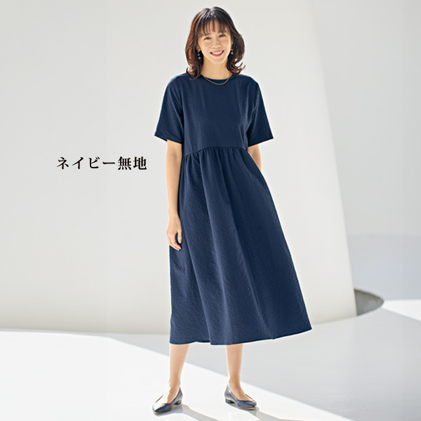 サッカー素材ワンピース 大きいサイズ M L LL 3L