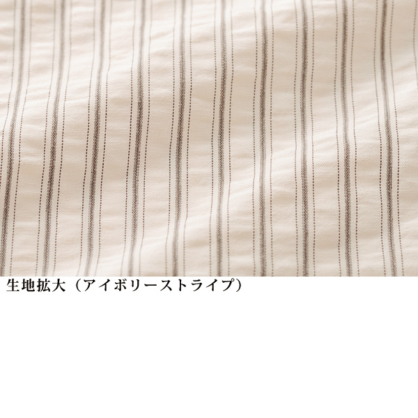 サッカー素材ワンピース 大きいサイズ M L LL 3L