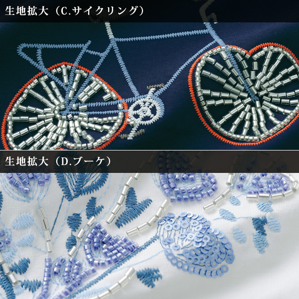 きらきらビーズのイラストTシャツ