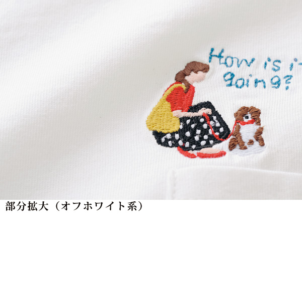 ワンポイント刺しゅうTシャツ