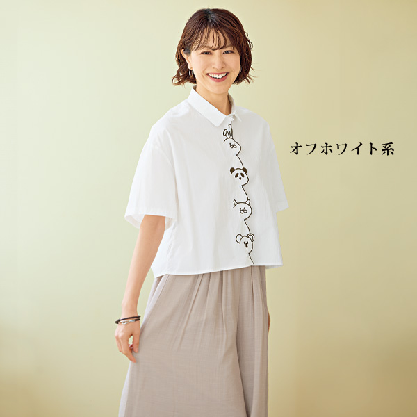 アニマル刺しゅうシャツ