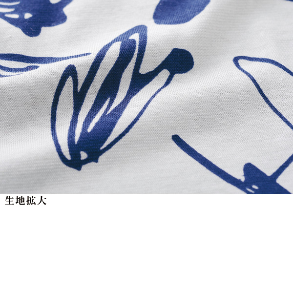 強撚綿プリントプルオーバー