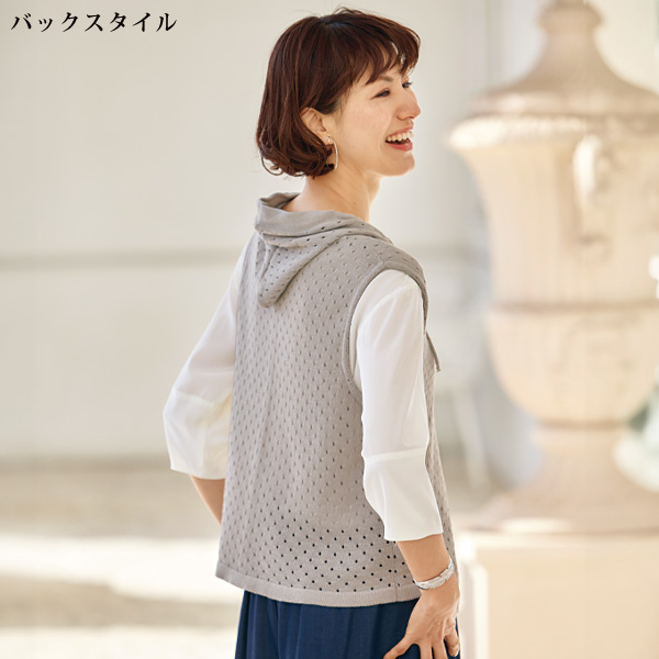 日本製 透かしドット柄ニットベスト