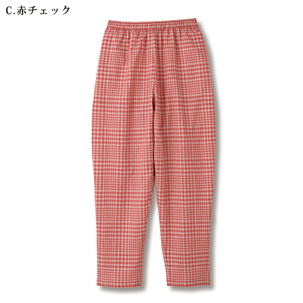 綿麻先染めチェック柄パンツ