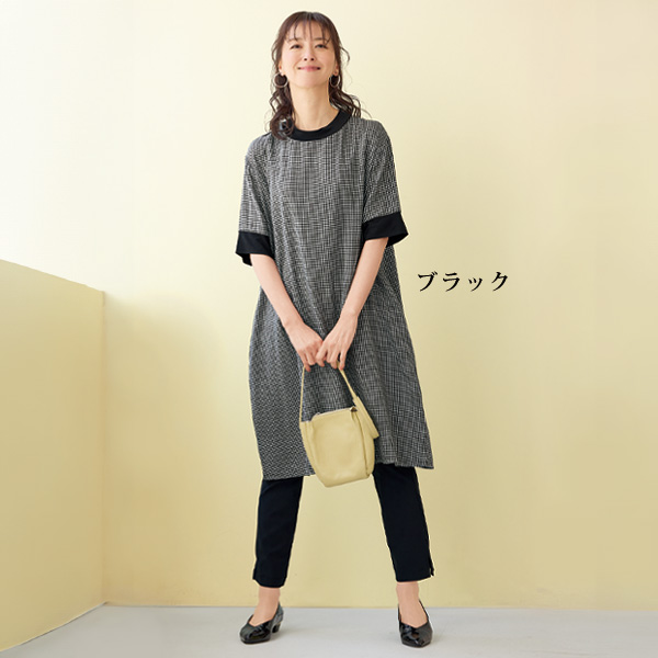 東レ シェルタリングホワイトTM サイドスリットパンツ 大きいサイズ M L LL 3L