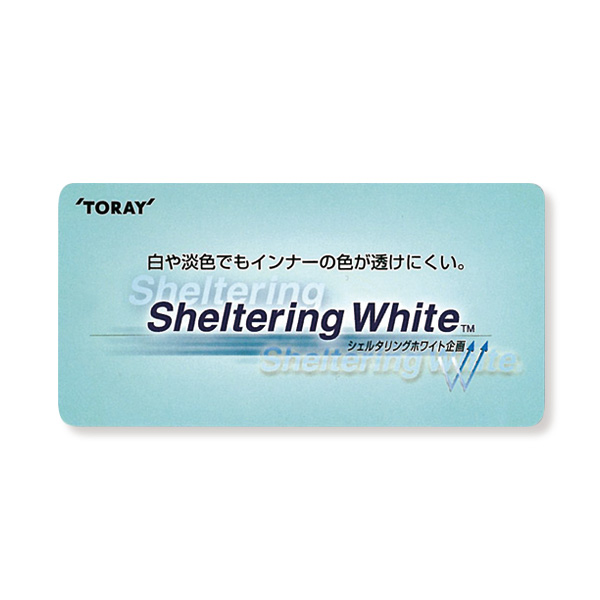 東レ シェルタリングホワイトTM サイドスリットパンツ 大きいサイズ M L LL 3L