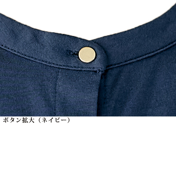 カットソーブラウス