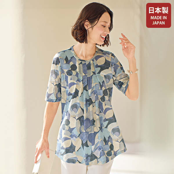 麻混カットソープリントチュニック