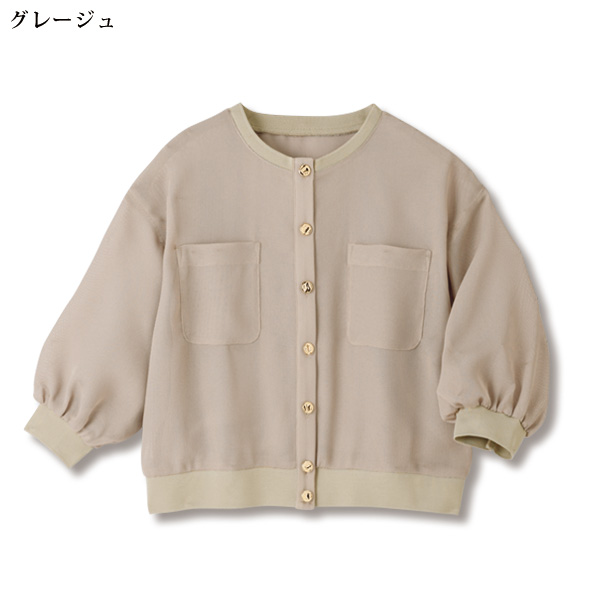 メッシュ素材ノーカラージャケット