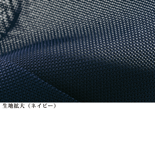 メッシュ素材ノーカラージャケット