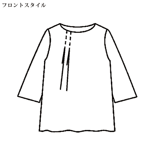 ペイズリー柄シアーチュニック