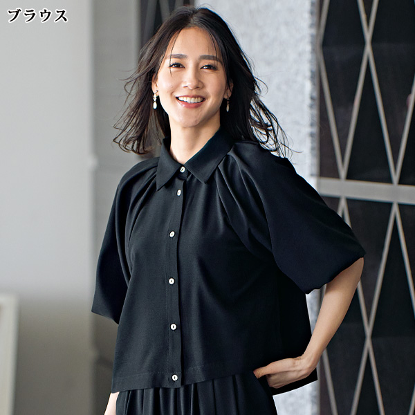 ブラウス＆パンツセットアップ 大きいサイズ M L LL 3L