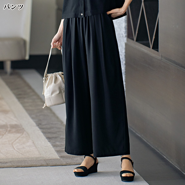 ブラウス＆パンツセットアップ 大きいサイズ M L LL 3L