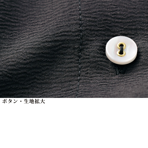 ブラウス＆パンツセットアップ 大きいサイズ M L LL 3L