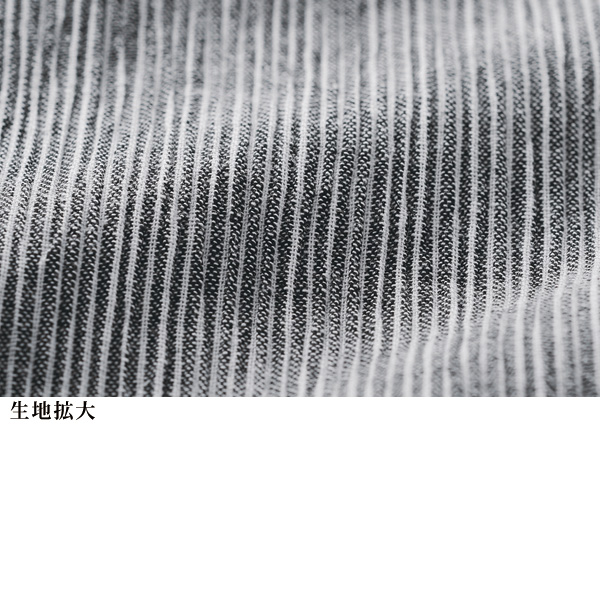 高島ちぢみブラウス