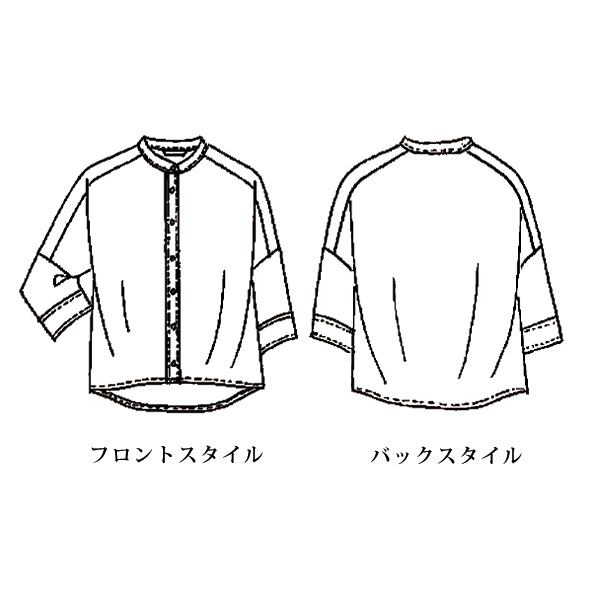 総刺しゅうコットンジャケット